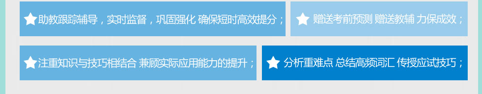Ժ