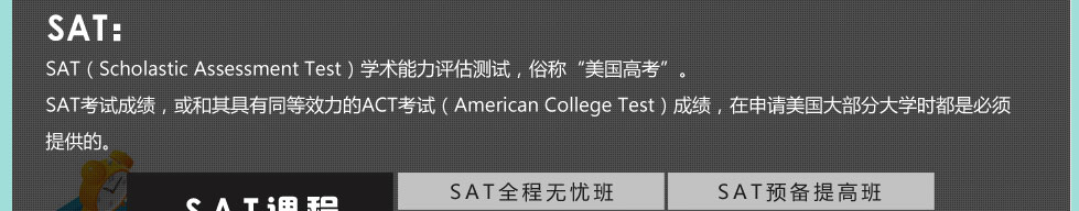 SATѵ