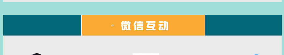 ΢Ż