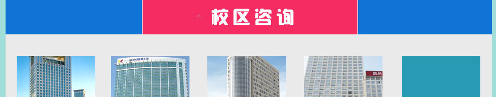 Уѯ